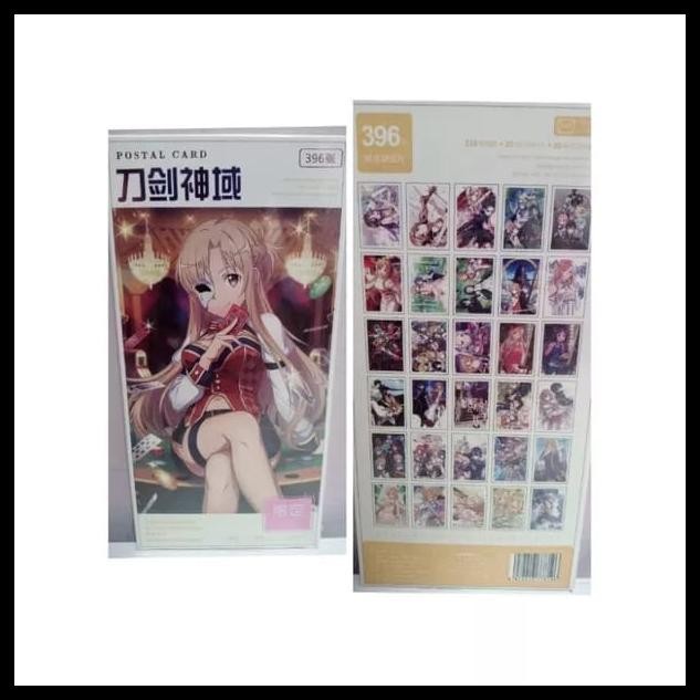 

LOMO CARD / KARTU POS ANIME SWORD ART ONLINE [SAO]