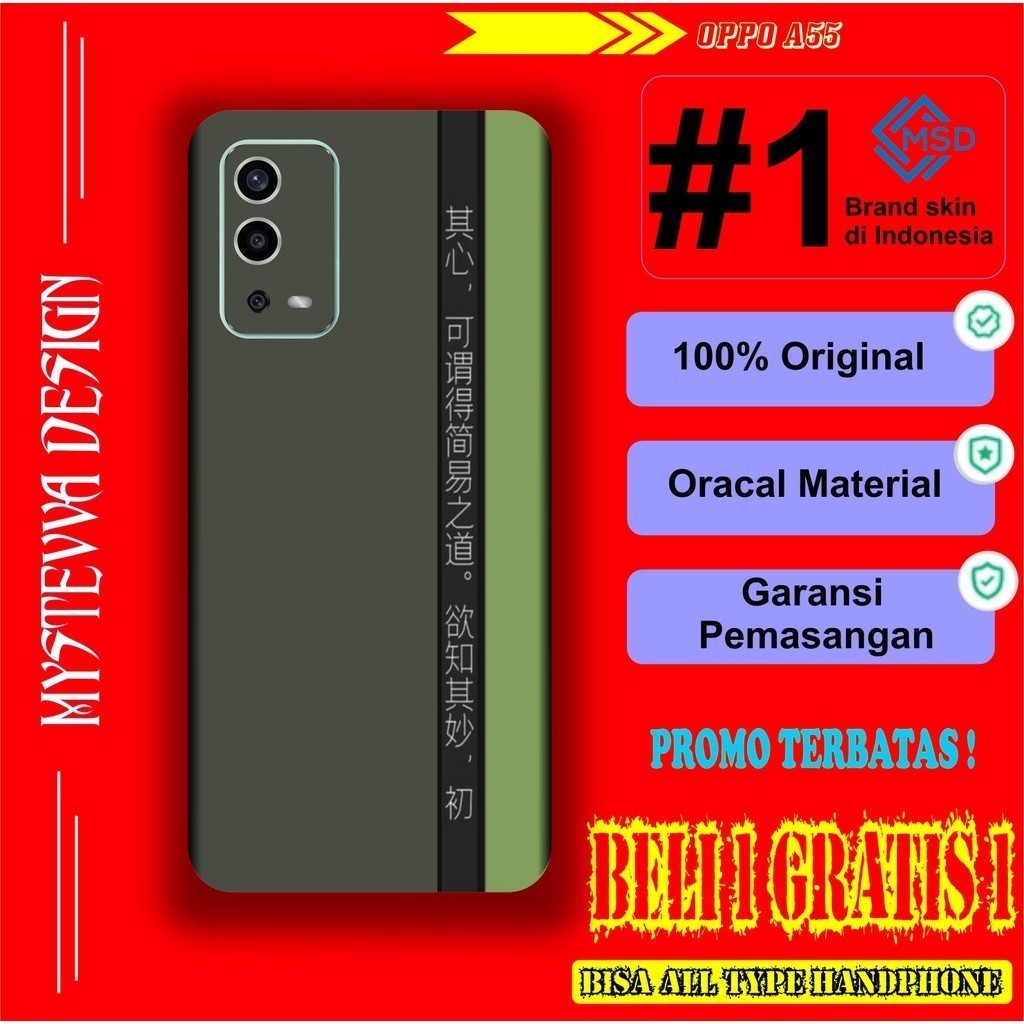 

Terlaris Presisi Oppo A55 Casing/Stiker Panel Vynil Bisa Custom Dan COD