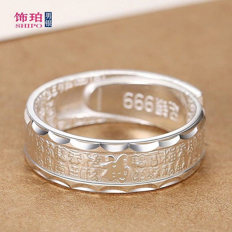 999cincin perak sterling#Cincin Perak Murni Pita Lebar Unik Pria#Cincin Seratus Berkah Wanita