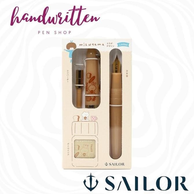 

Sailor 1911 Profit Junior +10 Mizutama Fountain Pen Gift Set Kualitas Original
