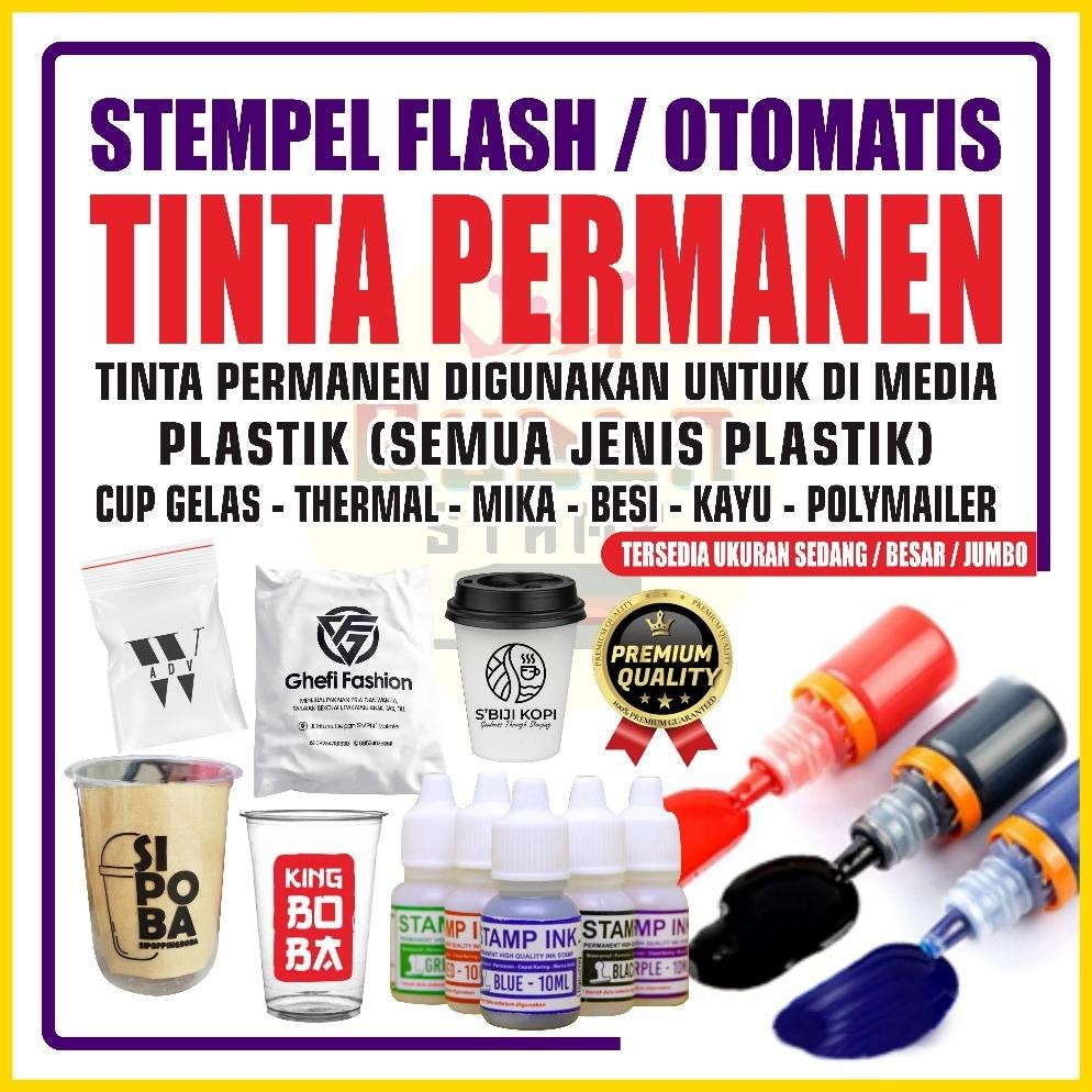 

NEW!!! Stempel Custom Logo - Stempel Plastik - Stempel Cup - Sticker - Foil Bag - Botol PTE - Besi - Baja
