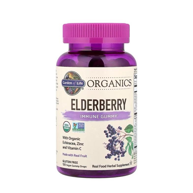 

Garden Of Life Organics Elderberry Immune Gummy 120 Vegan Gummy Drops