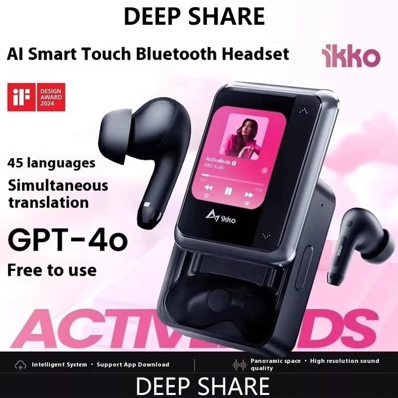 

Balles ko Security ebuds Ai Translate Headset, Smart touchscreen, Sauna headphones, Active noise reduction, Recording headset, C