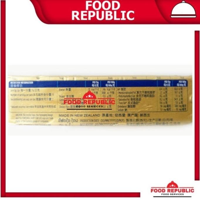 

[Ready/Spesial] Anchor Unsalted Butter 227 Gr Halal Enak Import New Zealand Premium [Terlaris&Recommended]