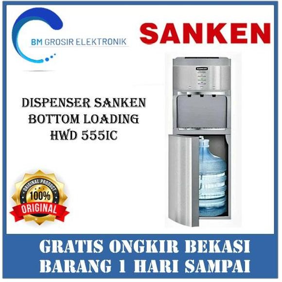 Tersedia SANKEN DISPENSER BOTTOM LOADING HWD C 555IC / HWD 555IC - HWD 555IC