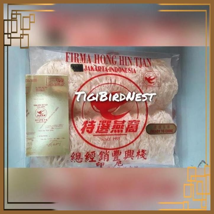 

[TGP] TERLARIS DAN ORIGINAL SARANG BURUNG WALET GRADE A TIPE 3S 100GR