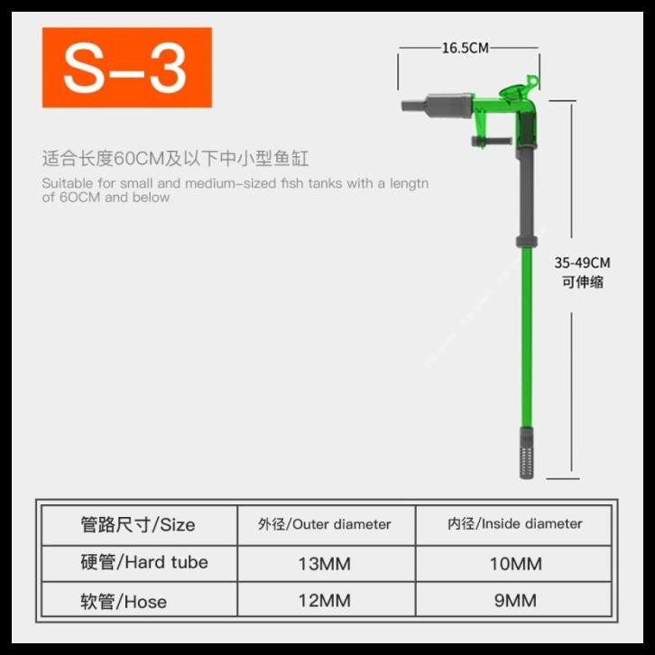 QANVEE S3 AQUARIUM SIPHON VACUUM CLEANER PEMBERSIH PENYEDOT AIR AQUARIUM BUKAN S300 E300 WATER EXHCH