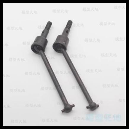 Rc Car Hsp Nitro Dogbone 1/10 Cvd Onroad Offroad