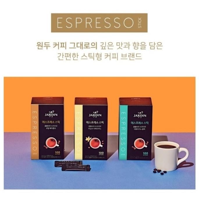 

Jardin Royal Hazelnut Colombia Vanilla Americano Coffee Korea Kopi