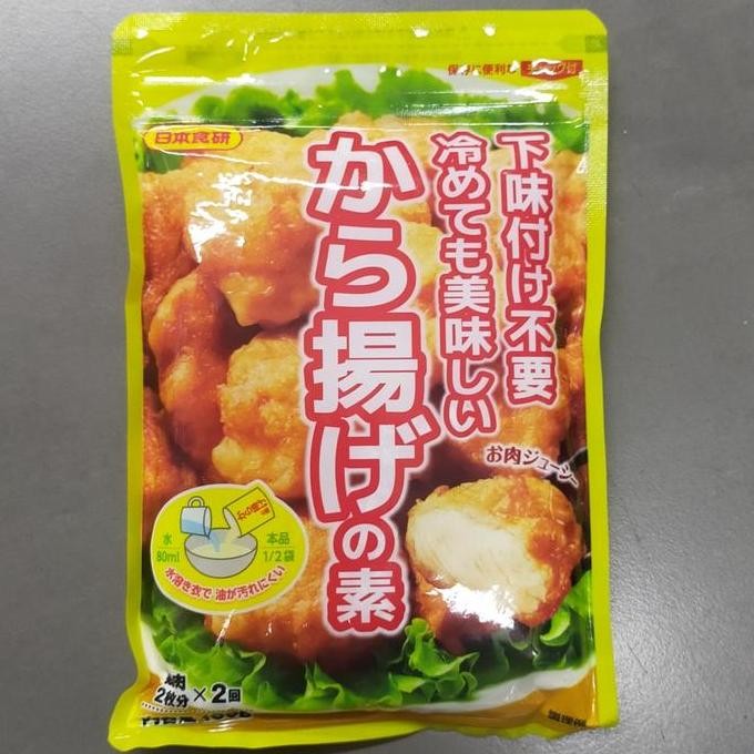 

Terlaris Nihon Karage Mix Bumbu 180Gr Karaage Tepung