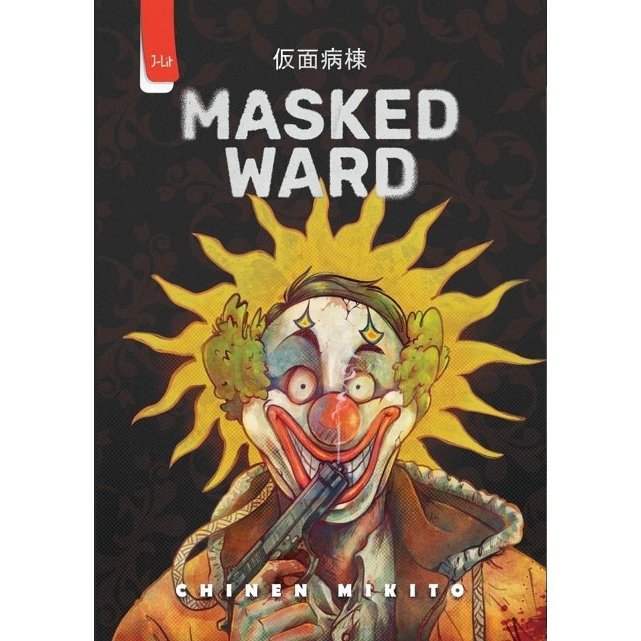 

Masked Ward