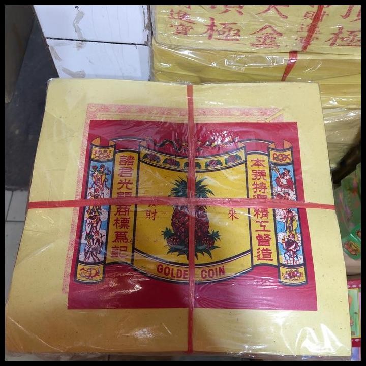 

Terlaris Kertas Sembahyang Tua Kim / Thi Kong Kim / Sin Tia / Sin Thin Good Quality