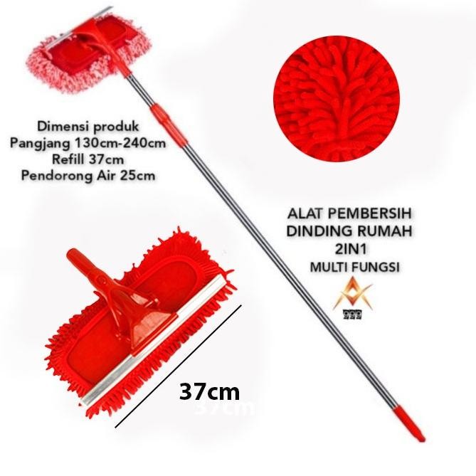 HJK Alat Pembersih Dinding Rumah/Kaca/Jendela/Plafon/Lantai-Multi Fungsi 2in1/Tinggi 2,4m