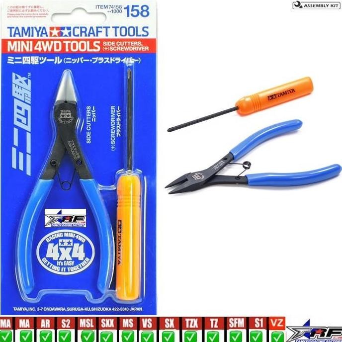 

Tamiya 74158 Craft Tools Side Cutters (+)Screwdriver Restock!