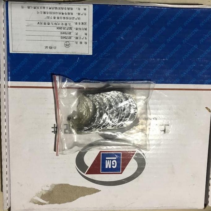 . Metal jalan wuling confero size std