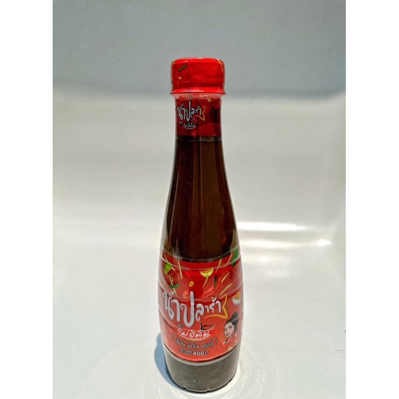 

Ready 400 Ml Plara Mae E Pim (Pimry Pie) Fermented Fish Sauce Thailand 100% Halal