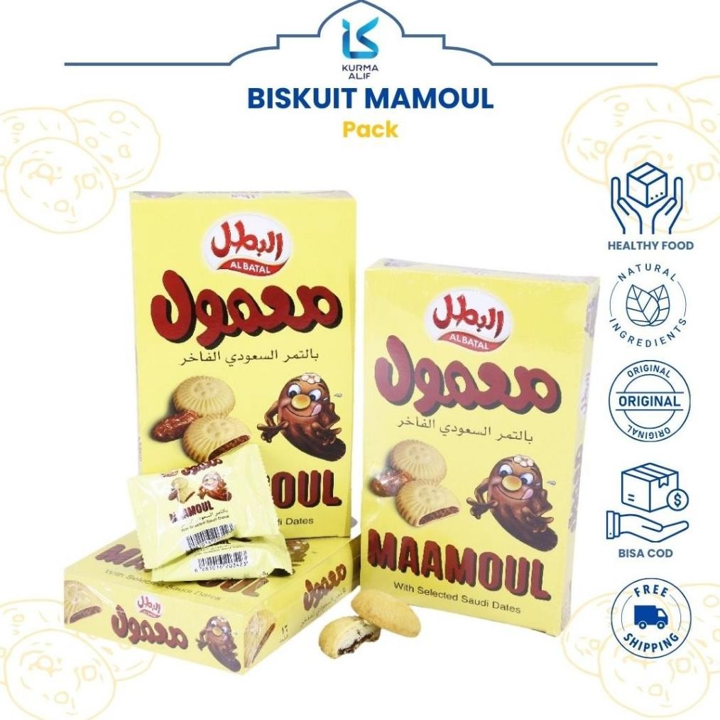 

PJ Biskuit Maamoul Biskuit Kurma Mamoul Oleh Oleh Haji Umroh Murah