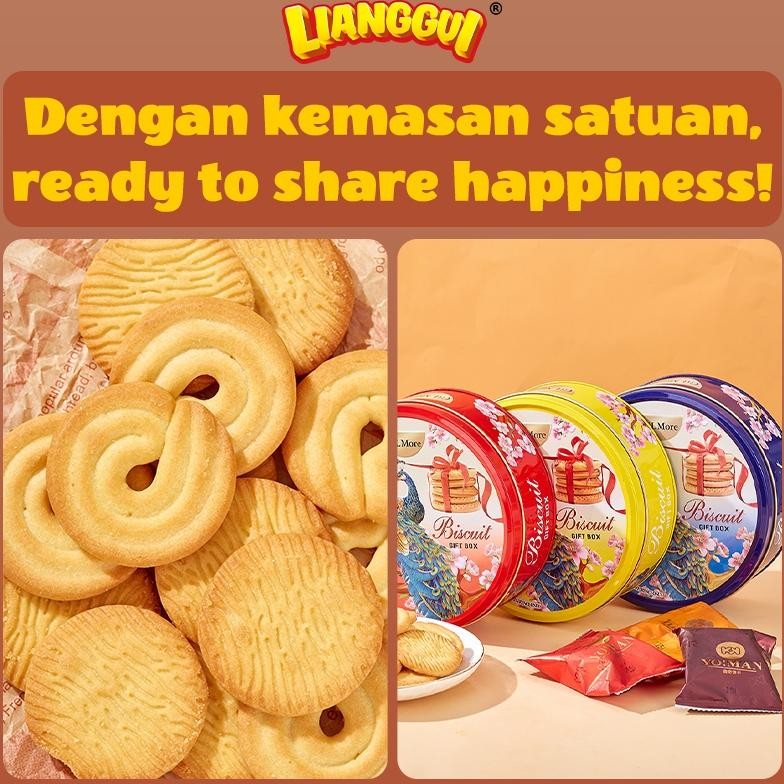 

PJ [JAJAN LEBARAN] COMPOSITE BISKUIT COOKIES I KUKIS ANEKA RASA I BISKUIT GIFT BOX | VIRAL Paling banyak dibeli Enak Makanan Ringan Cemilan
