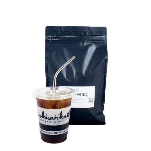 

Paling dicari Bali Wanagiri Natural 1Kg Single Origin Arabica Coffee Bean Biji Kopi Arabika 1000 gr