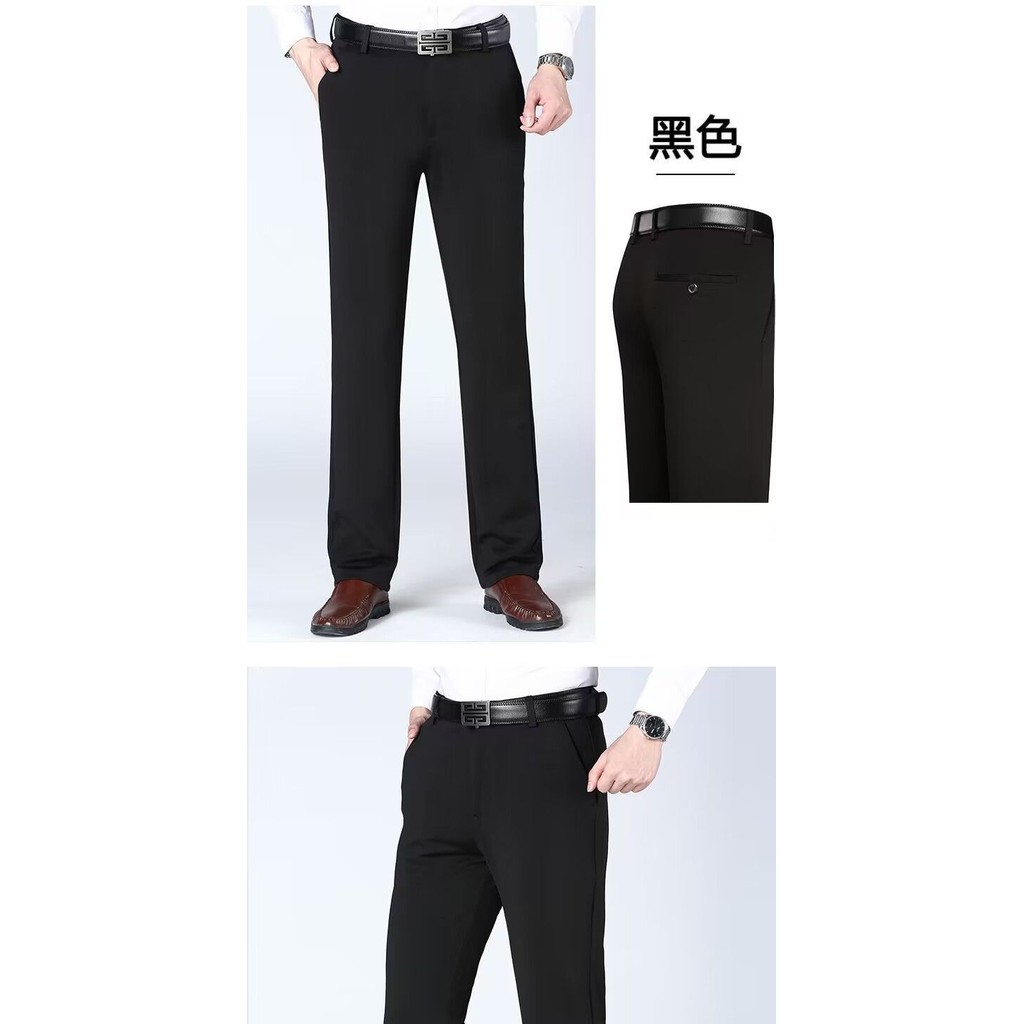 Celana Panjang Pria dari Kain Stretch Sutra Es untuk Pria Paruh Baya dan Lansia/Celana Sutra Es