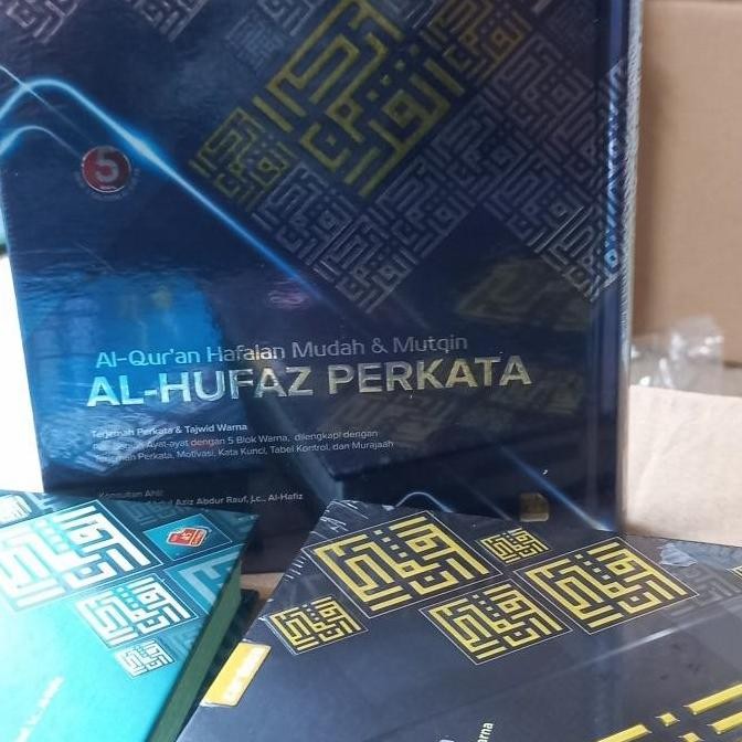 new (Al Quran Terjemah hapalan Terjemah Perkata) Al HUfaz Terjemah Perkata