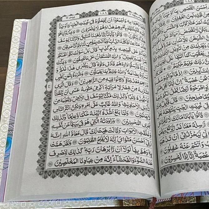 new Bayar ditempat Al Quran al Aqeel kertas CD Buram ukuran A5 hardcover
