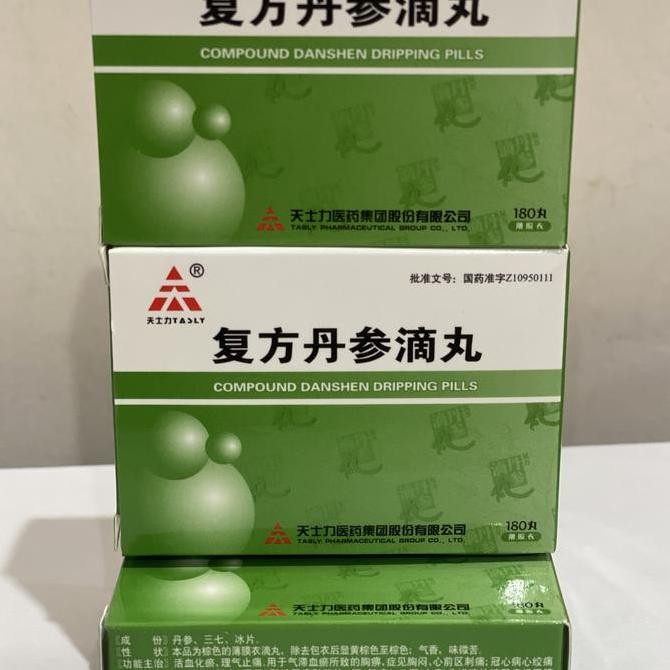 TERMURAH - Compound DanShen Dripping Pill Fu Fng Dan Shen Di Wan