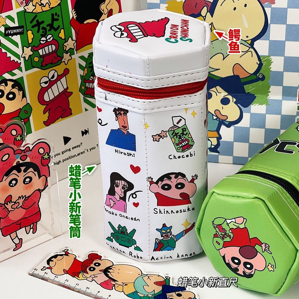 

Pemegang Pena Krokodil Crayon Shin-chan#Kantong Penyimpanan Berdiri Hexagonal dengan Penutup#Kotak Alat Tulis Mahasiswa