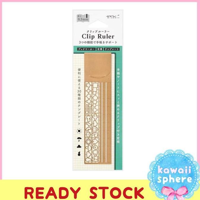 

NEW Midori Clip Ruler Copper | Penggaris Stencil Midori