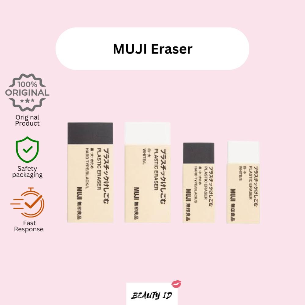 

[READY] MUJI Eraser Original Japan