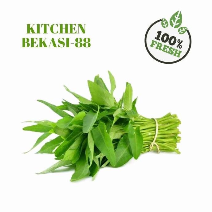 

Sayur segar kangkung