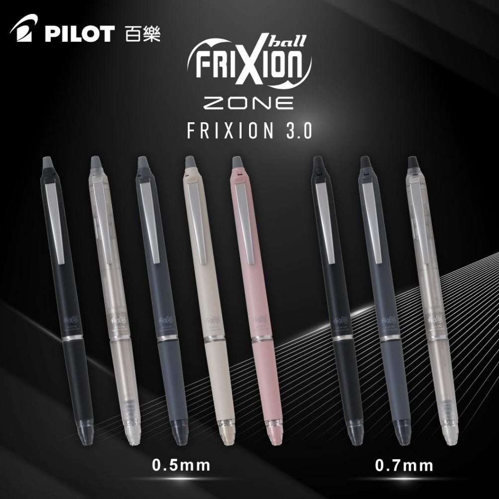 

Pilot FriXion Knock Zone Gel Ink Erasable Pen 0.5mm 0.7mm Tinta Bisa Dihapus LFBKZ-50EF LFBKZ-50F