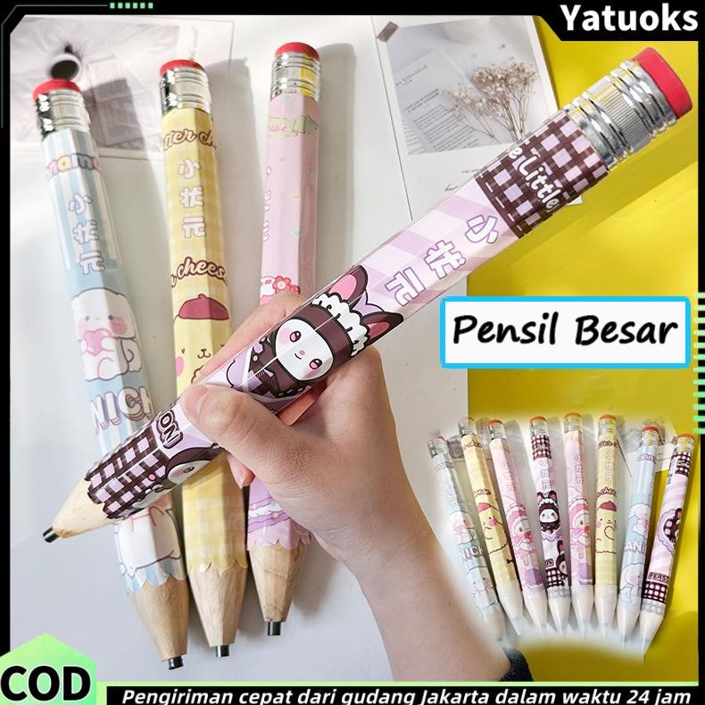 

Pensil Besar / Mainan Pensil Besar yang Lucu untuk Anak-anak / Pensil Mainan