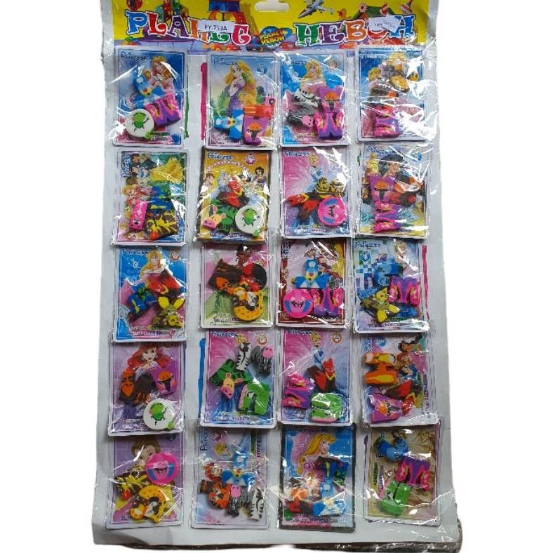 

20 pcs Penghapus Abjad ph Lembaran