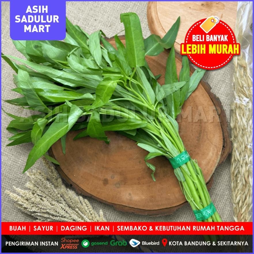 

Kangkung 1 Ikat Sayur Segar Promo Bandung | Sayuran Asih Sadulur Mart