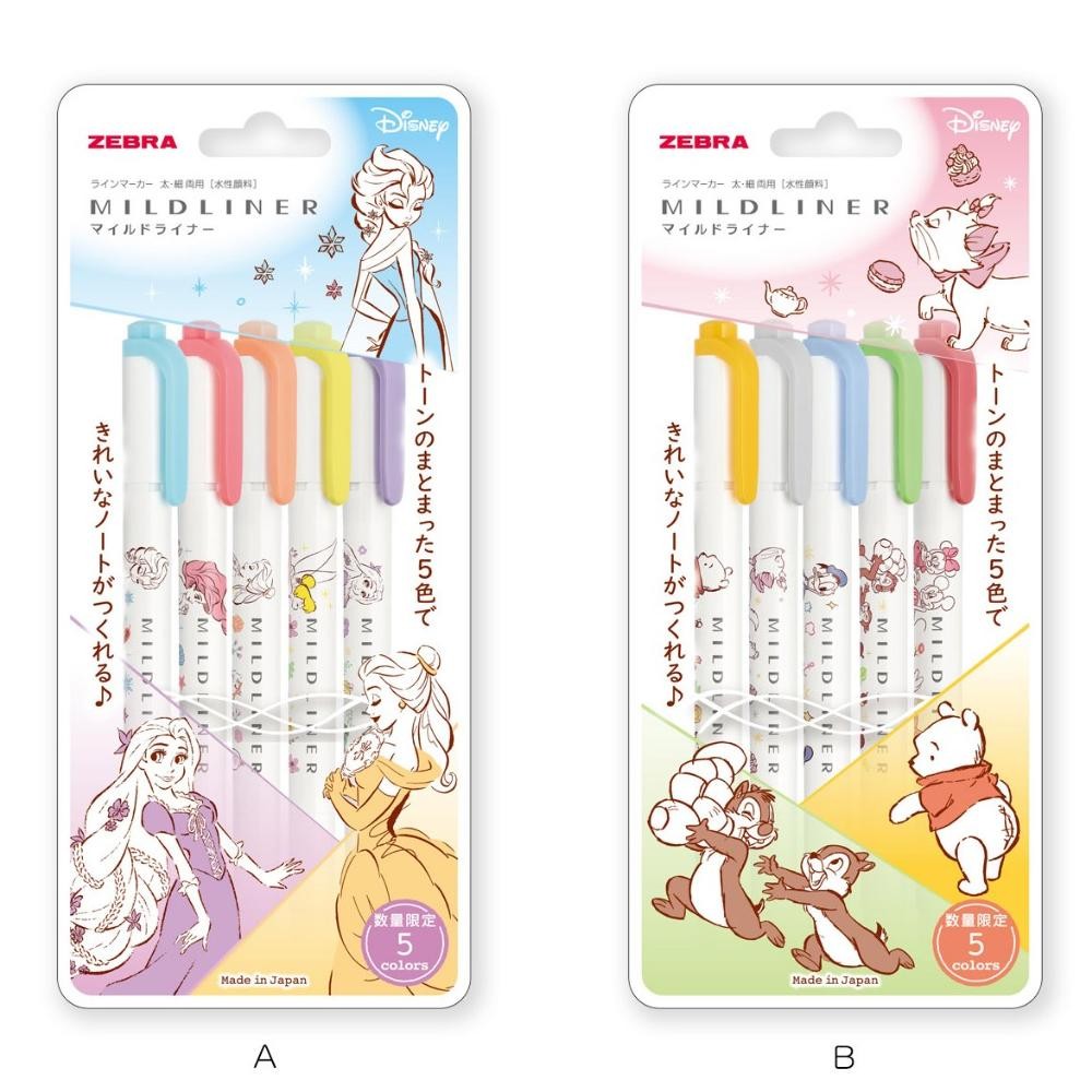 

Zebra Mildliner Disney Princess Ariel Belle Elsa Rapunzel Tinkerbell Marie Mickey Minnie Donald Duck Winnie the Pooh Chip n' Dale Set of 5 Double Sided Highlighter Penanda Halaman Limited Edition