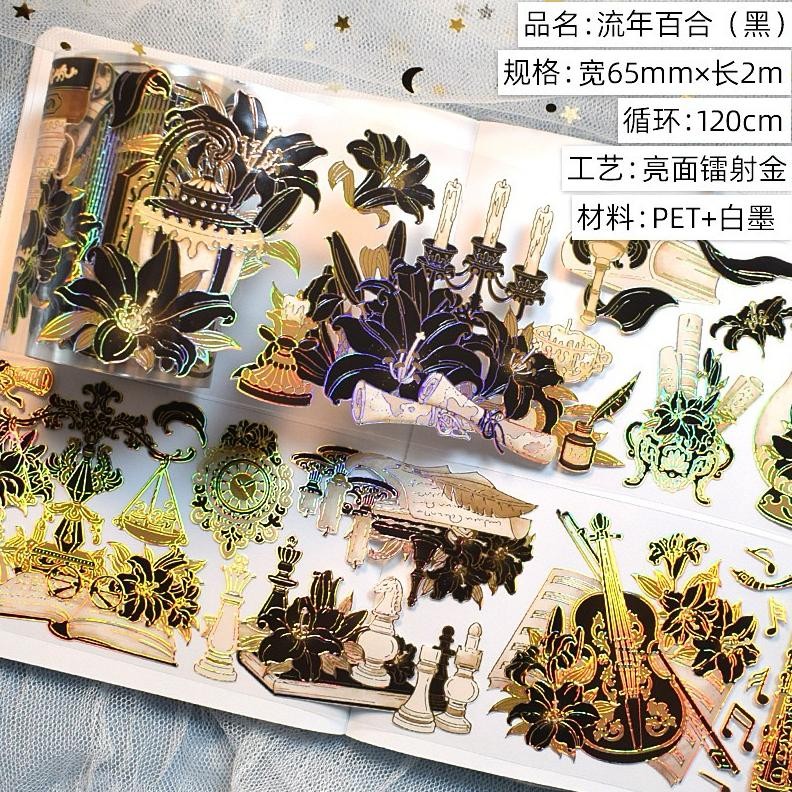 

(3EE) washi tape selotip transparan bunga mix buket bouquet flower cantik pretty journaling 2 AST