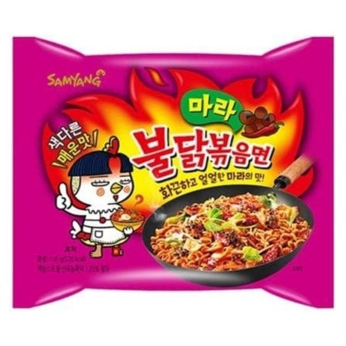 

(Expert) SamYang Buldak Mala Hot Chicken Flavor Ramen Halal MUI 1pc (ungu)