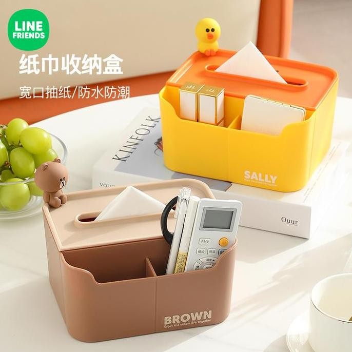 

Terlaris Kotak Tissue Tempat Tisu Line Friends Storage Box Remote Organizer