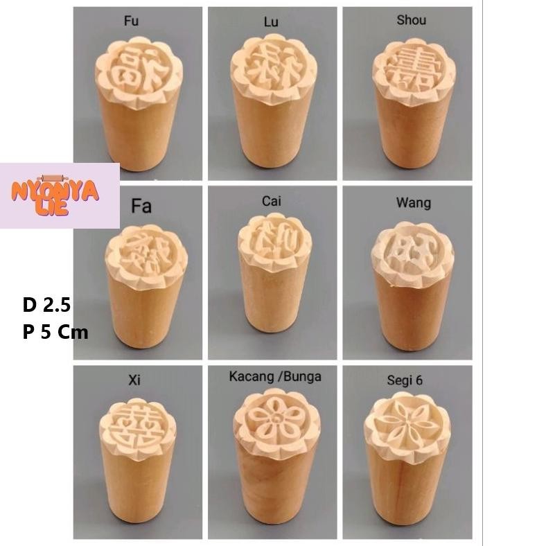 

SCB01 Stempel Stamp Cap Huruf Chinese Mandarin Bakpao Pao Kue Fu Shou Chai Hock Sanghee Nyonya Lie AST