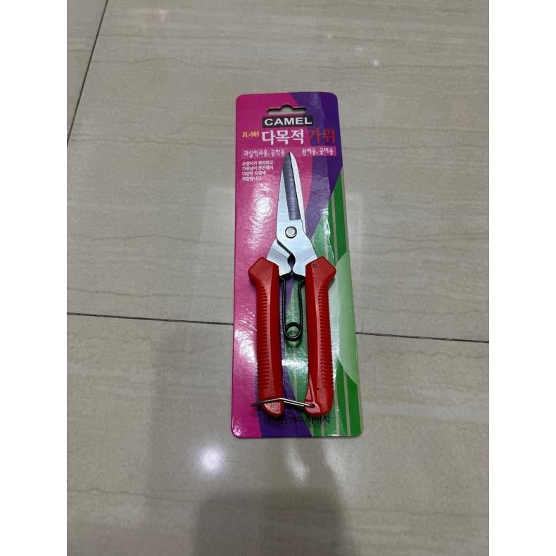 

CAMEL KOREA / Gunting Serbaguna Korea Holo Merah CAMEL AST