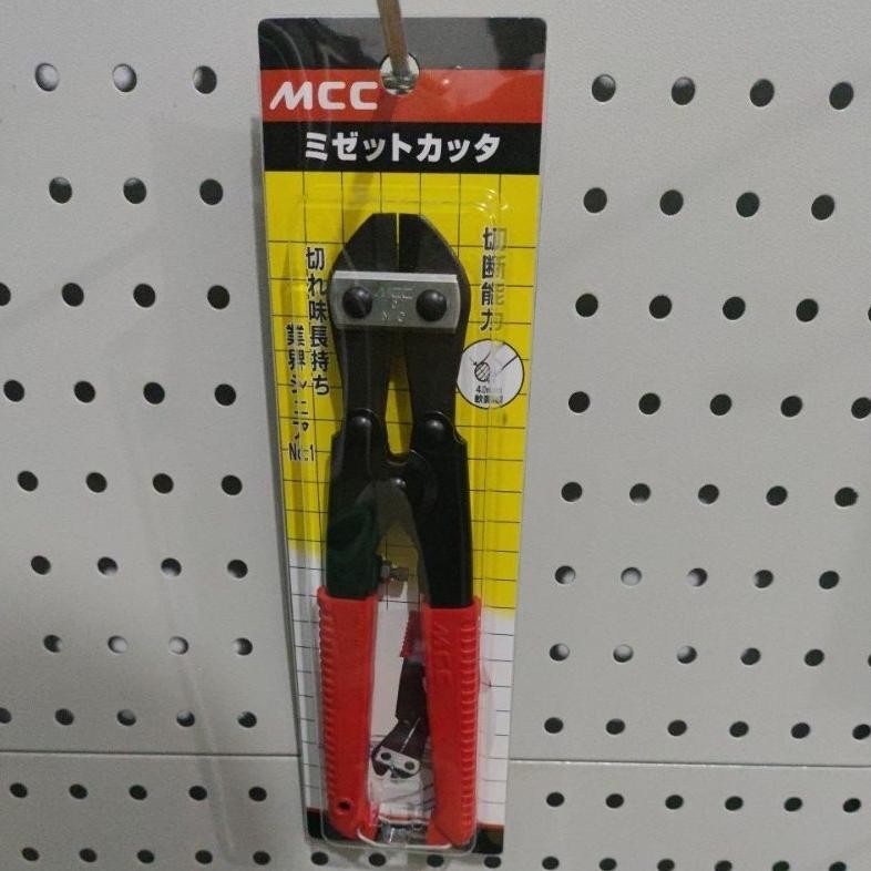 

MCC MC-0020 Gunting Potong Kawat Besi 8 Inch Midget Cutter 8" AST