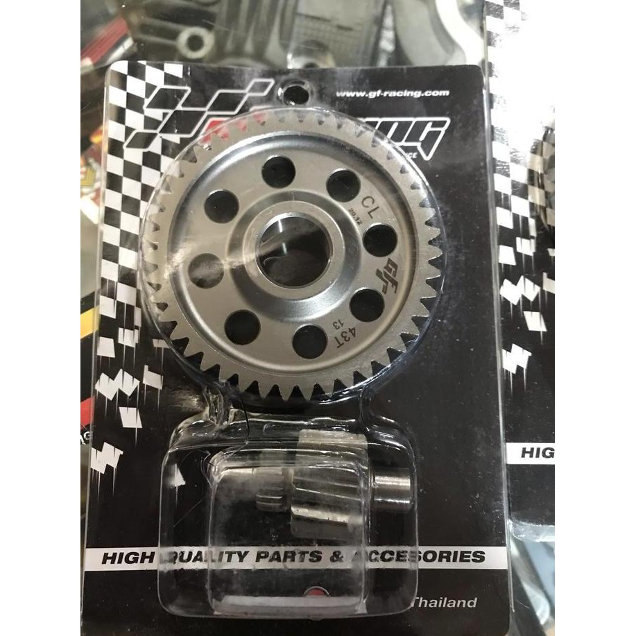 rasio beat 13 43 T gearbox beat 13 43 gf racing