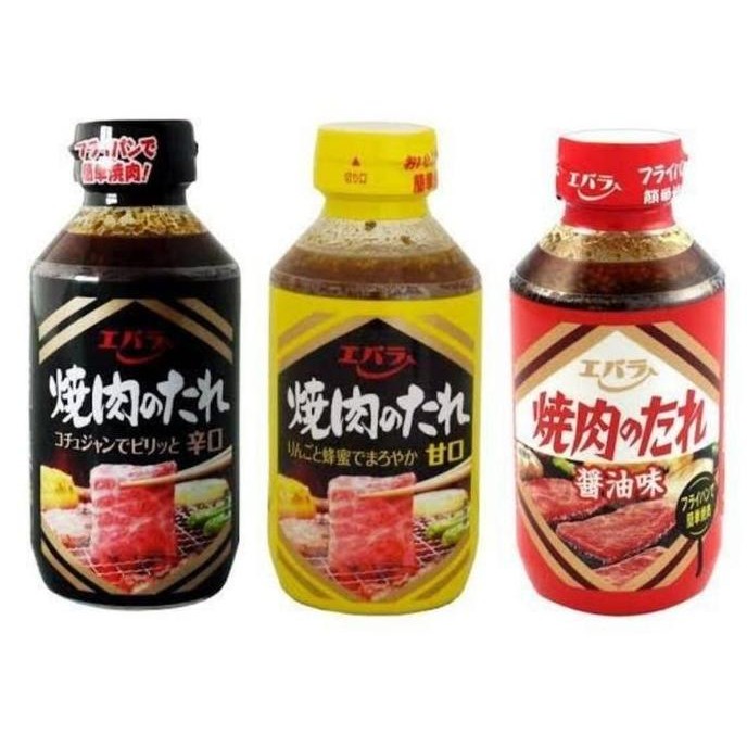 

Terlaris Ebara Saus Bumbu Untuk Yakiniku 300gr SALE