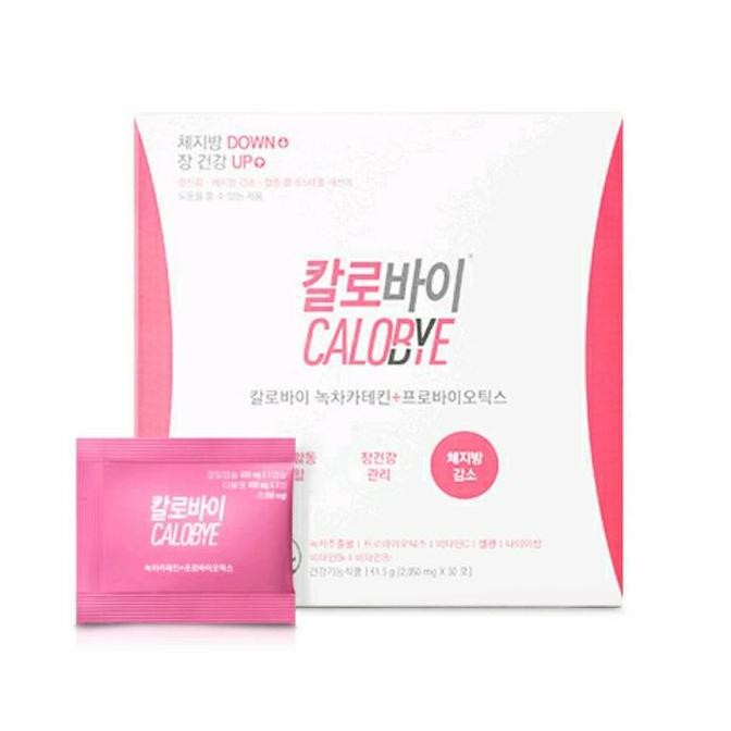 New Calobye Plus Up (Upgrade) Diet Korea Original
