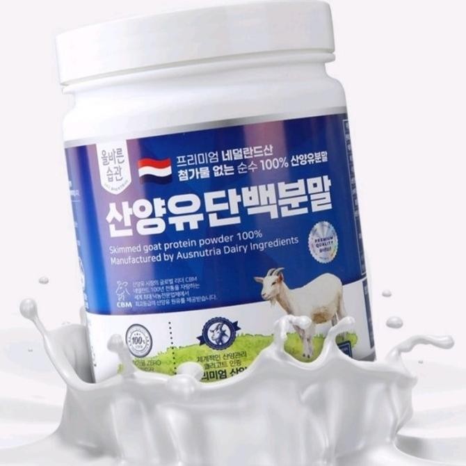 

Skimmed Goat Protein Powder 100% Bubuk Protein Susu Kambing
