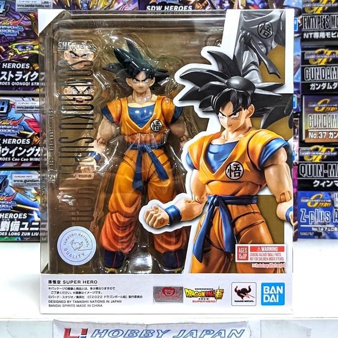 Shf Son Goku Super Hero