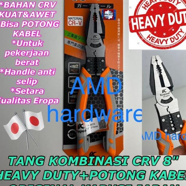 Tang Kombinasi 8 Inch Potong Kabel Heavy Duty Kapusi Japan