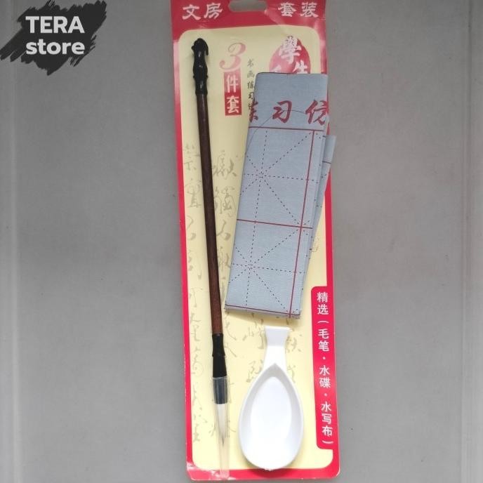 

simple set kaligrafi isi 3 kuas china mopit kertas tempat air AST