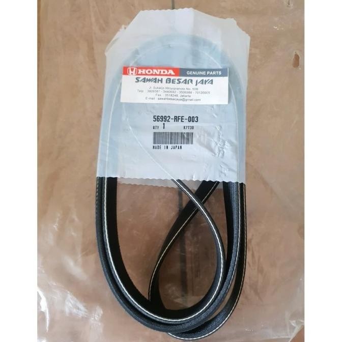 Fan Belt / V Belt / Tali Kipas Mesin Odyssey RB1 RB3 ORINAL JAPAN -